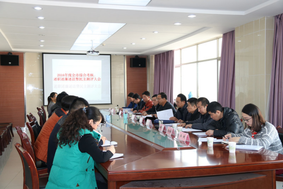 白银市委年度综合考核组第六组对白银市行政审批服务中心年度工作开展考核.png